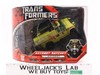 Autobot Ratchet Voyager Class Transformers Movie 2007 Hasbro NEW MISB SEALED