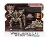Starscream Transformers Revenge of the Fallen 2008 Hasbro Figure NEW SEALED