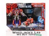 First Strike Optimus Prime Transformers Movie 2007 Hasbro Figure NEW MISB SEALED