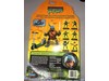 Scootin' Leo Teenage Mutant Ninja Turtles TMNT 2003 Playmates MOSC NEW