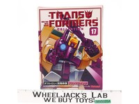 Blitzwing #17 Collection TFC Transformers G1 Reissue 2002 Takara NEW MISB SEALED