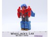 Pretender Skyhammer OUTER ROBOT Vintage Hasbro G1 Transformers Action Figure