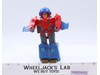 Pretender Skyhammer OUTER ROBOT Vintage Hasbro G1 Transformers Action Figure