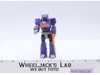 Action Master Shockwave FIGURE 1990 Hasbro G1 Transformers Action Figure