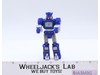 Action Master Soundwave 1989 Hasbro G1 Transformers Action Figure