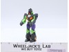 Action Master Banzai-Tron Figure 1990 Hasbro G1 Transformers Action Figure