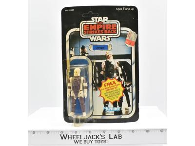 Dengar 41 Back Survival Kit Offer MOSC Sealed Star Wars ESB 1980 Kenner