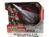 Silverbolt Ultra Class Transformers Universe Hasbro 2008 Figure NEW SEALED
