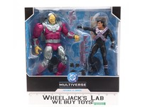 Superman Vs. Mongul DC Multiverse 2026 McFarlane Figure NEW MISB SEALED