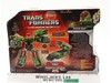 Overload Voyager Class Transformers Universe 25 Years Hasbro Figure NEW SEALED