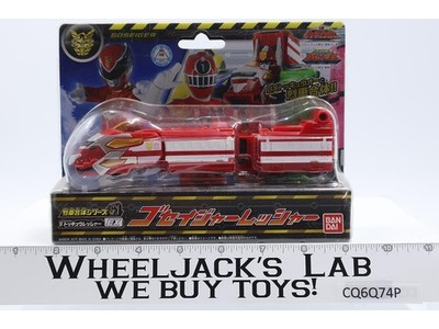 Goseiger Ressha Sentai ToQger EX Power Rangers Megazord Train 2014 Bandai NEW