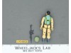 Airborne V1 G.I. Joe 1983 Hasbro Vintage Action Figure