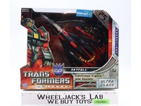 Skyfall Ultra Class Transformers 25th Ann. Universe Hasbro WALMART NEW SEALED