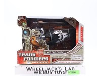 Vector Prime Transformers Universe 25 Year Ann. Hasbro Figure NEW SEALED