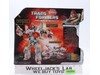 Powerglide Ultra Class Transformers Universe 2008 Hasbro Figure NEW SEALED