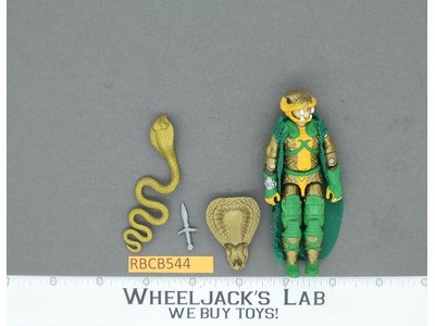 Serpentor V1 100% Complete G.I. Joe 1986 Hasbro Vintage Action Figure