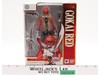 SH Figuarts Gokai Red Kaizoku Sentai Gokaiger Power Rangers 2011 Bandai MIB