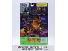 Corporal Hicks Space Marine Aliens 1992 Kenner Action Figure NEW SEALED