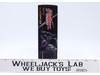 GU-37 Gundam EX Gundam Universe Bandai Namco Action Figure NEW MISB SEALED