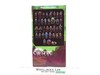 Ukha Cosmic Legions 2025 Four Horseman Action Figure NEW MISB SEALED