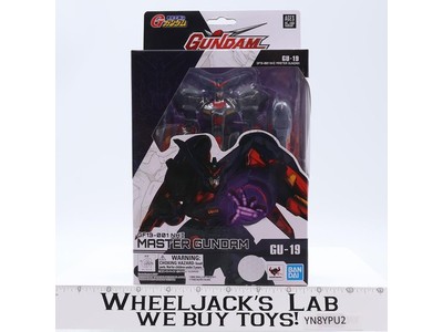 GU-19 GF-13-001 NH II Master Gundam Universe Bandai Figure NEW MISB SEALED