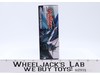 GU-17 ZGMF-X10A Freedom Gundam Universe Bandai Namco Action Figure NEW SEALED