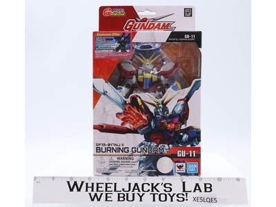 GU-11 GF13-017NJ II Burning Gundam Universe Bandai Action Figure NEW MISB SEALED