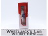 GU-11 GF13-017NJ II Burning Gundam Universe Bandai Action Figure NEW MISB SEALED