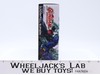 GU-21 RX-78GP01Fb Gundam Full Burnern Gundam Universe Bandai Namco NEW SEALED