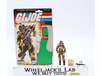 Dusty V1 100% Complete W/ 34 Card 1985 G.I. Joe Hasbro Vintage Action Figure