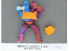 Two Bad 100% Complete Flat Back Masters of the Universe MOTU 1984 Mattel Vintage