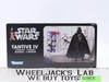 Tantive IV Corridor Star Wars Vintage Collection 2021 Hasbro Figure NEW SEALED