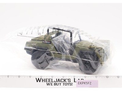 VAMP MK V GI Joe Collector's Club Exclusive 2007 Hasbro NEW