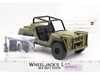 VAMP MK V GI Joe Collector's Club Exclusive 2007 Hasbro NEW