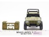 VAMP MK V GI Joe Collector's Club Exclusive 2007 Hasbro NEW