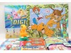 Lot of Digimon Stampers Folders Pencils School Supplies Misc Merch Fun-4-All NEW