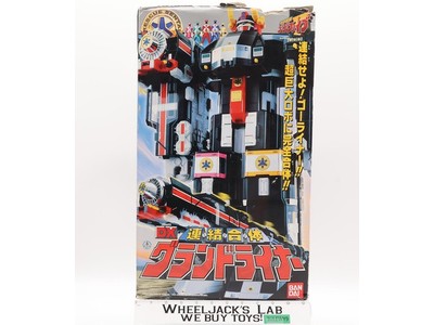 GoGoFive Grand Liner DX Renketsu Gattai Power Rangers 1999 Bandai Megazord