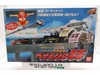 Power Rangers Rescue Sentai GoGoFive Liner Launch Base Bay Area 55 1999 Bandai