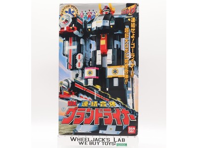GoGoFive Grand Liner DX Renketsu Gattai Power Rangers 1999 Bandai Megazord
