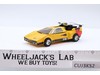 Sunstreaker w/BOX & INSERT COMPLETE Hasbro G1 Transformers 1984 Circle Stamp