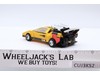 Sunstreaker w/BOX & INSERT COMPLETE Hasbro G1 Transformers 1984 Circle Stamp