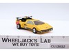 Sunstreaker w/BOX & INSERT COMPLETE Hasbro G1 Transformers 1984 Circle Stamp