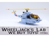 Whirl 100% Complete W/Box & Insert G1 Transformers Hasbro 1985 Vintage Figure