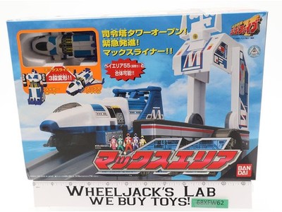Power Rangers Kyuukyuu Sentai GoGoFive Max Area Lightspeed Rescue 1999 Bandai