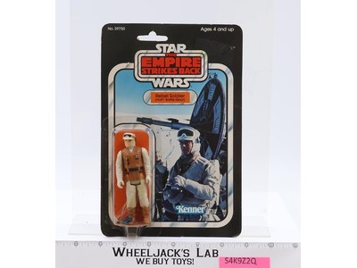 Rebel Soldier Hoth Battle Gear 31 Back-B Star Wars ESB 1980 Kenner NEW SEALED