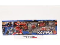 Power Rangers Ninja Storm Hurricaneger Kon Ikazuchimaru Staff 2002 Bandai Japan