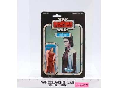 Princess Leia Bespin Gown 31 Back-B Star Wars ESB 1980 Kenner Figure NEW SEALED