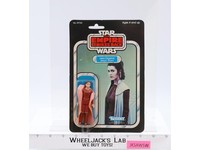 Princess Leia Bespin Gown 31 Back-B Star Wars ESB 1980 Kenner Figure NEW SEALED