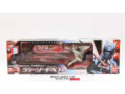 Tokusou Sentai Dekaranger SPD DX D-Sword Vega Power Rangers 2004 Bandai NEW