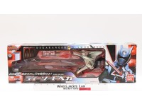 Tokusou Sentai Dekaranger SPD DX D-Sword Vega Power Rangers 2004 Bandai NEW